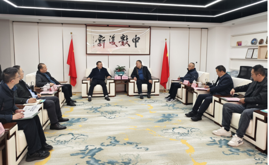 常德职业技术学院党委副书记、院长周华一行 到访上海市模具技术协会