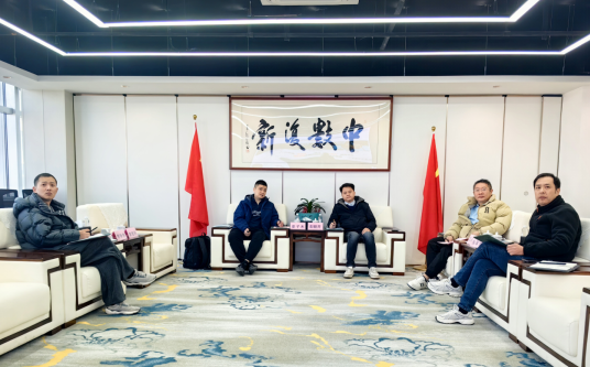 协校企“面对面”，共同探讨科技成果产业转化合作新路径  