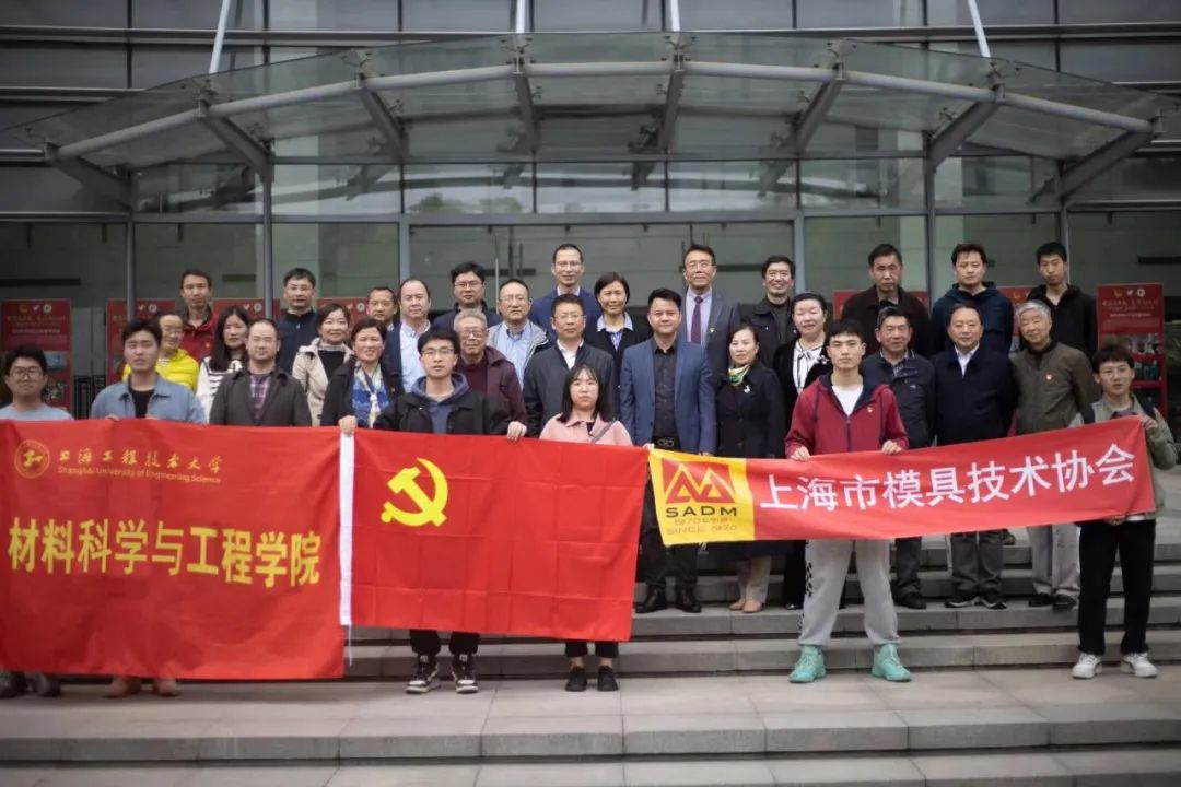 党建引领促发展，产教融合育人才。