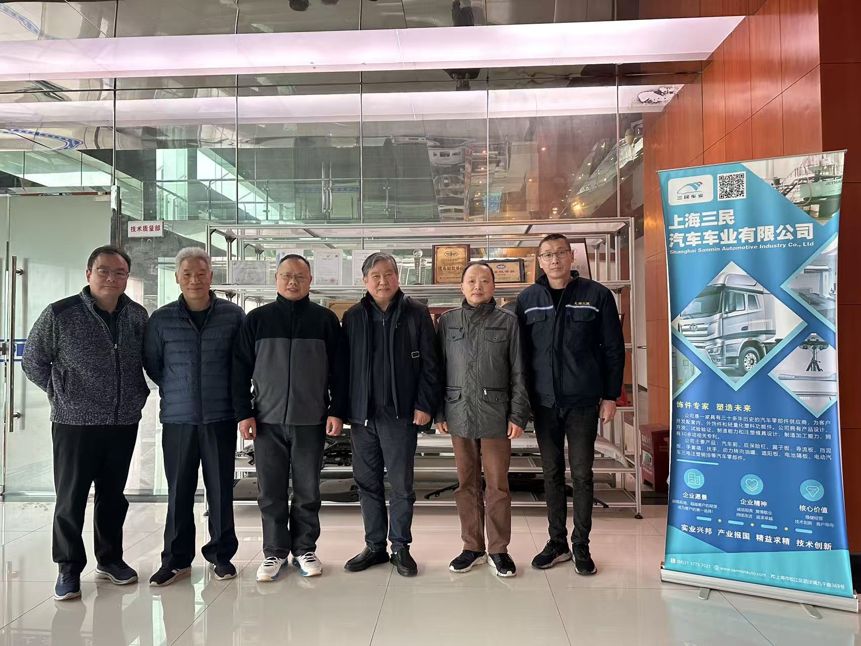 携手专家入企服务，助力企业高质量发展