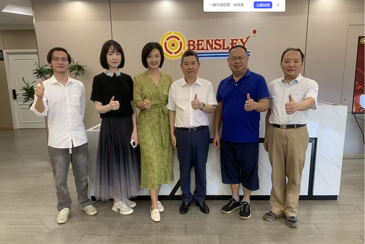 大连普湾经济区投资促进综合局副局长蒋丹一行走访市模协副会长单位宾时力精密模塑科技(上海)有限公司